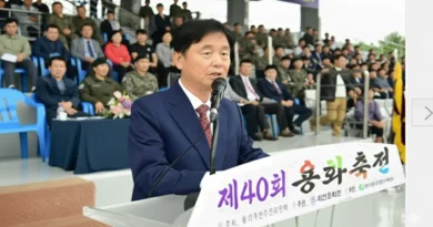 용화축전 환영사