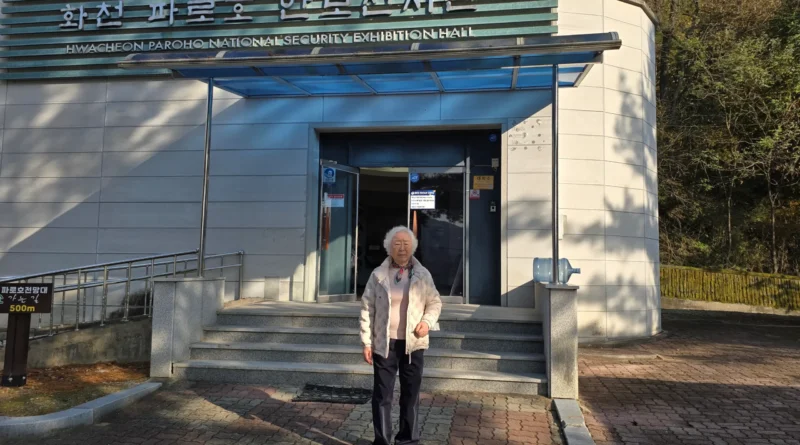 화천에서 잃어버린 언니를 찾습니다.
