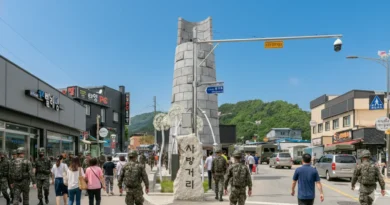 사방거리