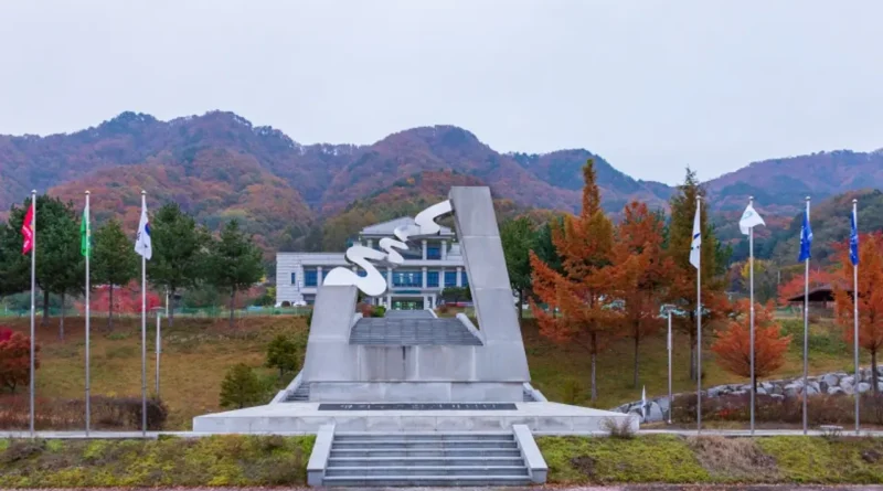 월남파병용사만남의장