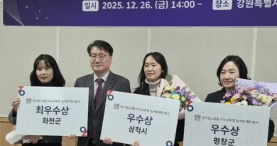 인구감소 대응 이미지