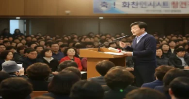 화천인사이트 창간사