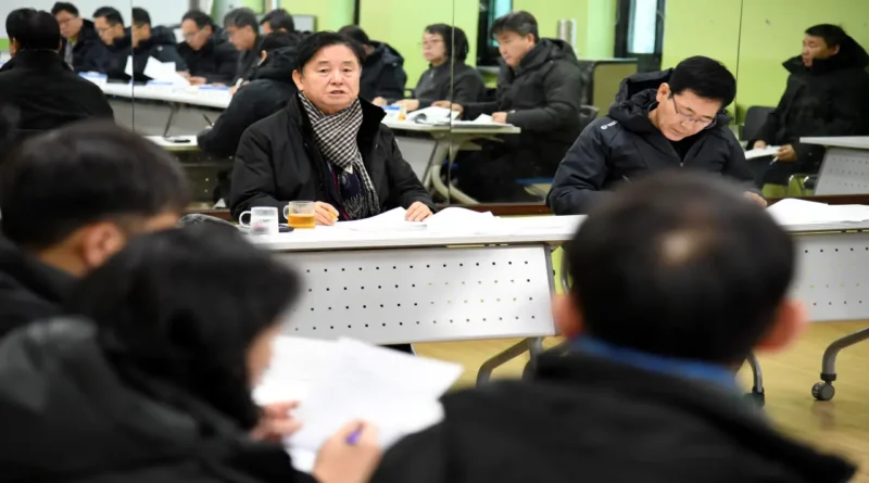 화천 산천어축제 대책회의 장면
