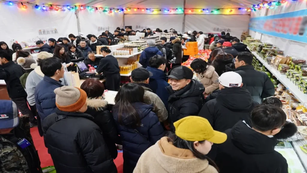 농특산물 교환권 유통 이미지
