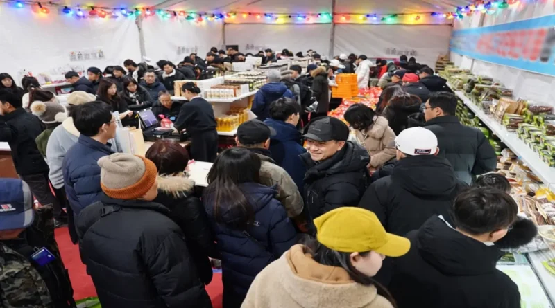 농특산물 교환권 유통 이미지