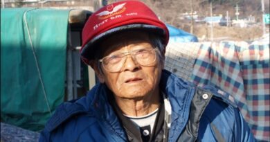 김성공 할아버지