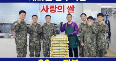 육군 제7사단 3여단 장병들의 선행