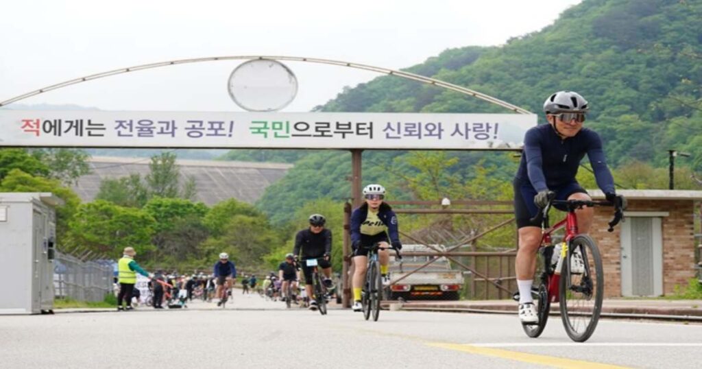 DMZ 랠리 이미지(이미지출처-화천군청)