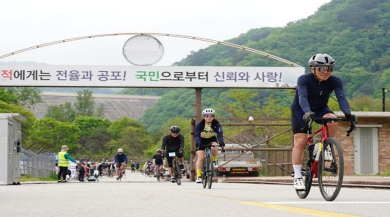 DMZ 랠리 이미지(이미지출처-화천군청)